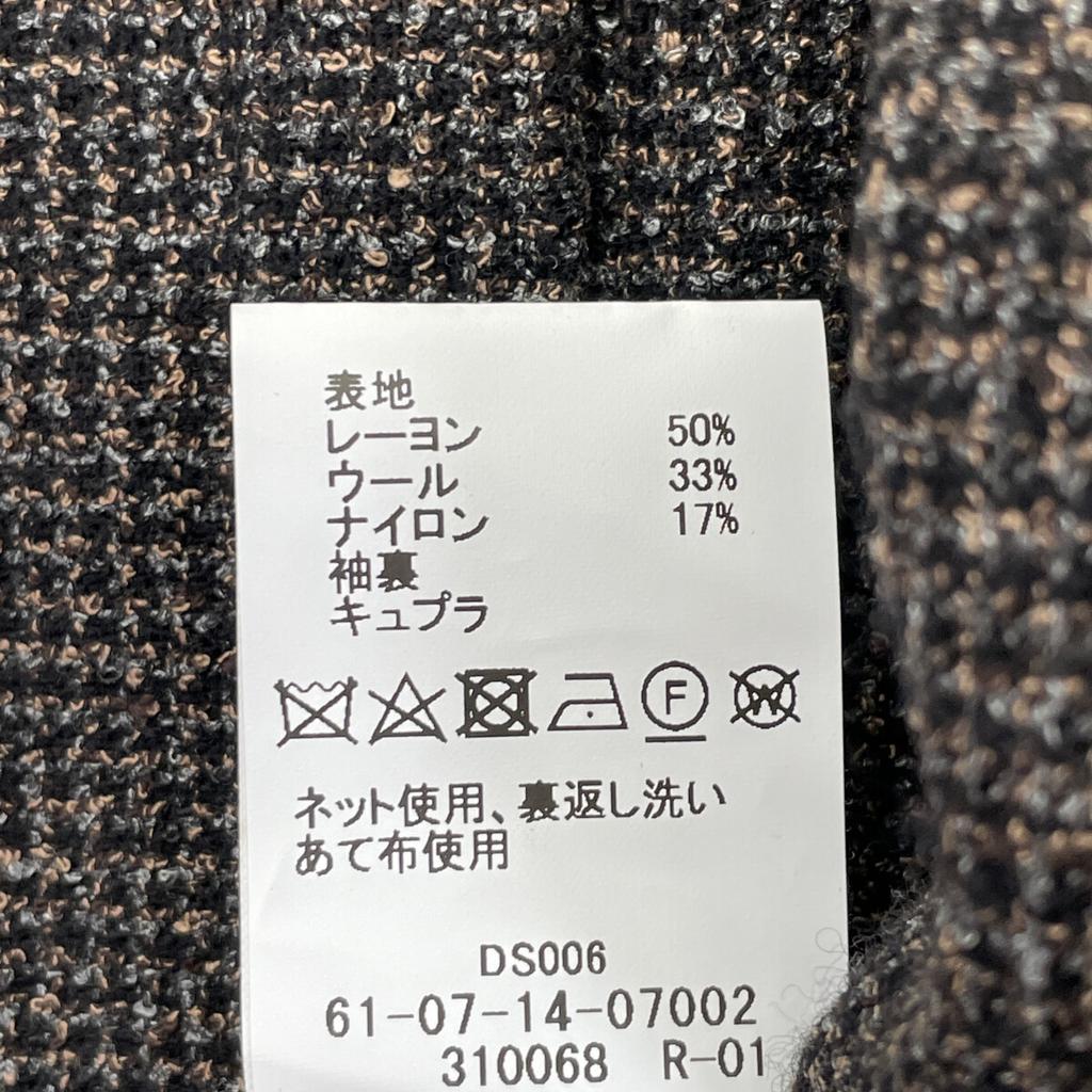 TOMORROWLAND PILGRIM [Excellent Condition] 61-07-14-07002 ANGELIC Ring Tweed Single 2B Jacket 46 Dark brownUsed