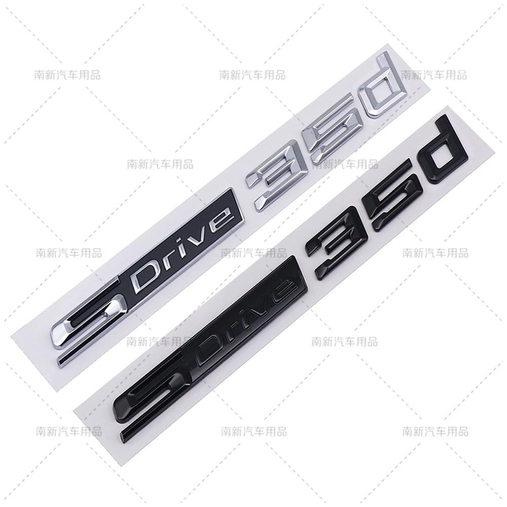 3D SDrive 30d 50d 35d 18d 20d 23d 25d 40d 45d Logo Buchstabe Auto Heckklappe Plakette Emblem Aufkleber Für BMW X1 X2 X3 X4 X5 X6 X7 yj2