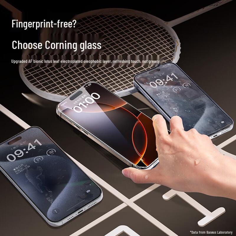 Baseus iPhone 16 Plus Tempered Glass Screen Protector