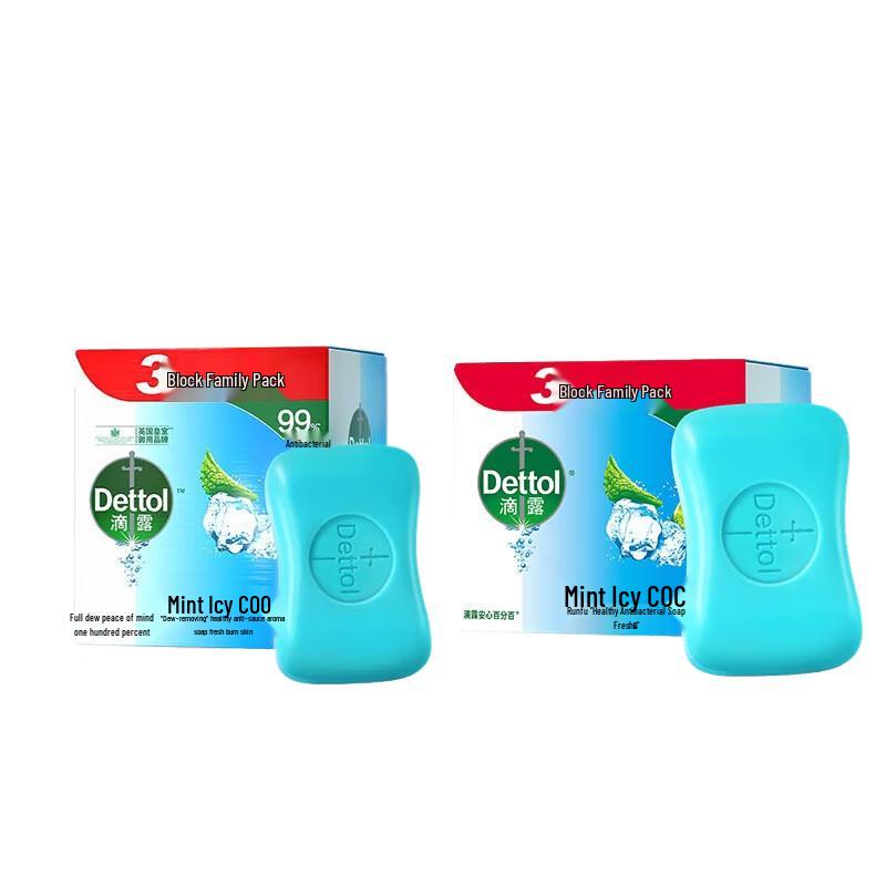 Dettol Healthy Skin Antibacterial Bar Soap 6-Count Pack