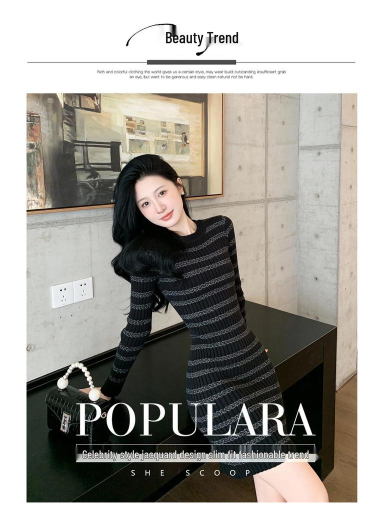 Spring Elegant Striped Knit Dress - Black