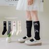 Girls Plaid Bow Knee High Socks 1-12 Years Old Princess JK Uniform Match Cotton Mid Tube Socks For Kids