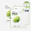 Beplain Green Bean Cooling & Slimming Face Mask (10 sheets)