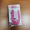 Double-Ended U-Shaped Dildo & Anal Plug Set for Women