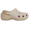 X GOOD BAI Cloud EVA Clogs Unisex Khaki 209394-2V3