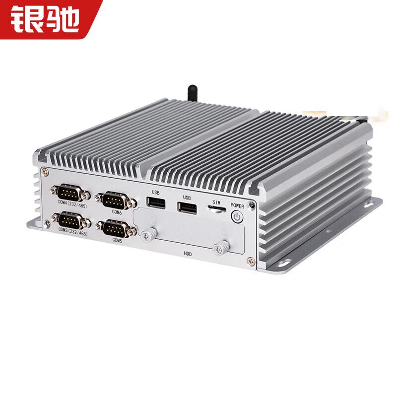 INCEER Mini Industrial PC Thin Client (CN Version)