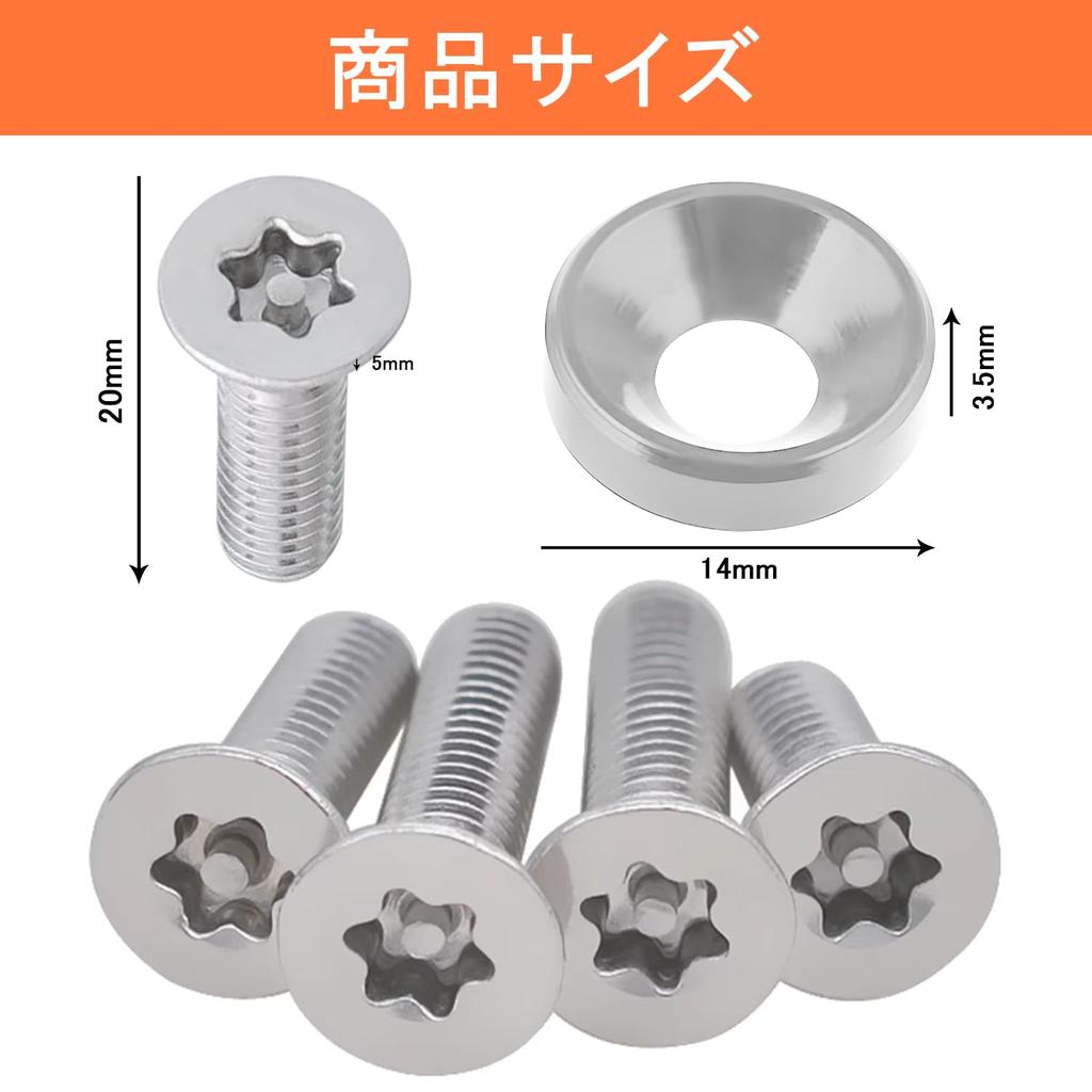 Singertop Car License Plate Bolts Anti-theft Bolts Security Bolts License Frame Screws M6 Motorcycle