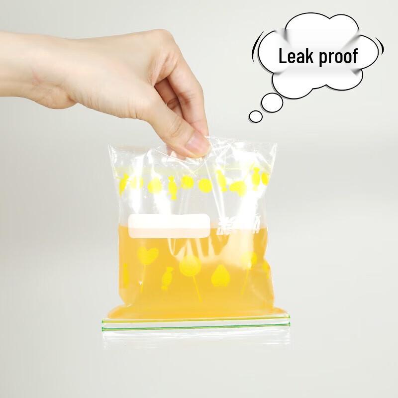 Miaojie Small Thickened PE Self-Sealing Snack Bags