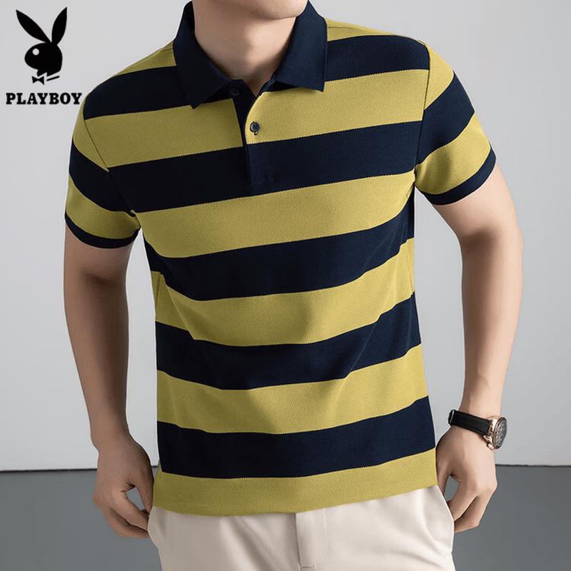 PLAYBOY Men s Striped Short Sleeve Polo Shirt 54