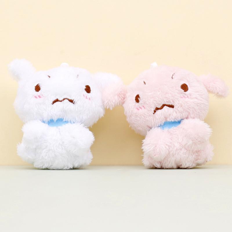 Adorable Plush Shinchan Dog Keychain Cute Fluffy Stuffed Animal Toy Doll Wholesale