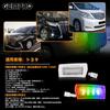GemPro New RGB Courtesy Lamp Alphard 40 Series Vellfire 40