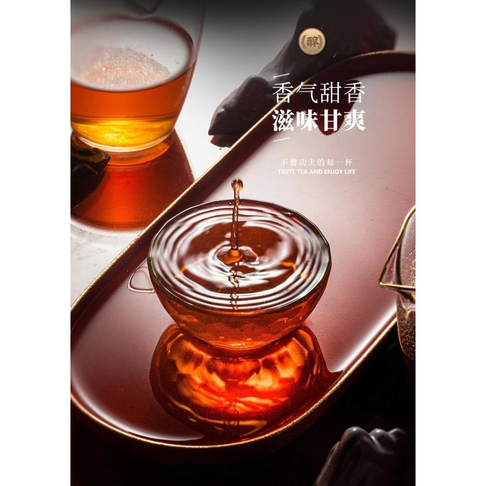 Jin Junmei independent tin can, factory direct sales e-commerce distribution of black tea tea, rock tea 2026 cross-border special supply