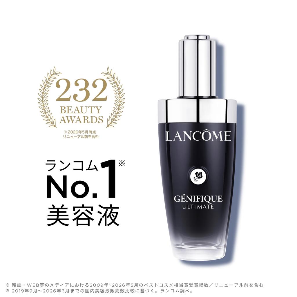 LANCÔME Génifique Serum First Trial Kit: A moisturizing serum for pore care, firmness, and radiance.