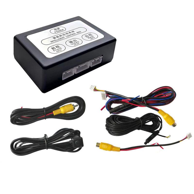 Car Parking Camera two Video Channel Converter Front And Rear View Two-Way Control Box System With Manual Switch Video Reversing