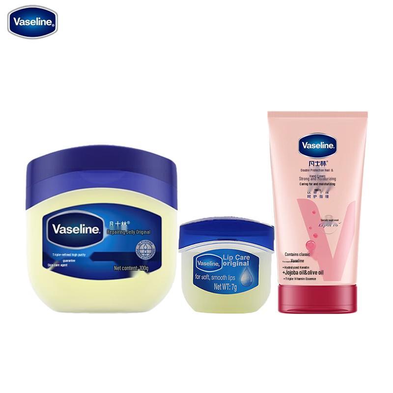Vaseline Intensive Care Hand Cream, Lip Balm & Healing Jelly Set