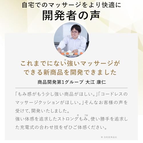 ATEX AX-HC131dg Cordless Massager for Waist, Shoulders, Back, and Neck, Dark Gray, with Heater, Strong Massage, Made in Japan, Includes Japanese Instr