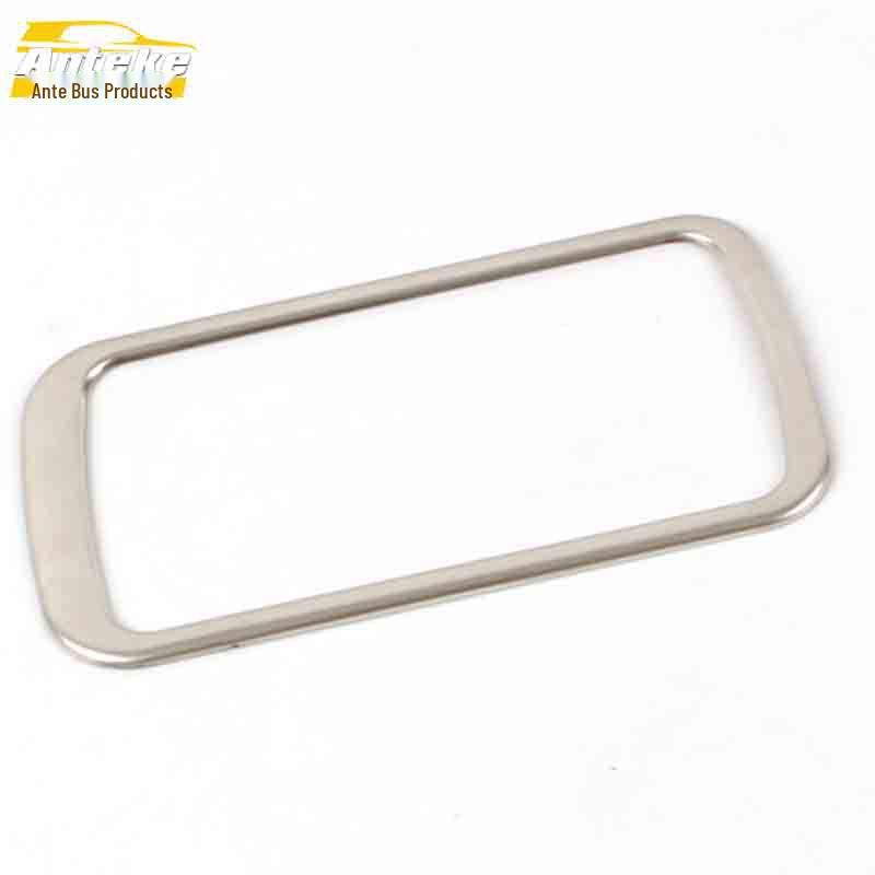 Dongfeng Fengshen AX7 Rear Reading Light Stainless Steel Trim Ring for Third Row