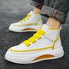 High Top Men's Shoes 2025 New Spring Thick Soled Small White Shoes Men's Fashion Air Cushion Casual Board Shoes
