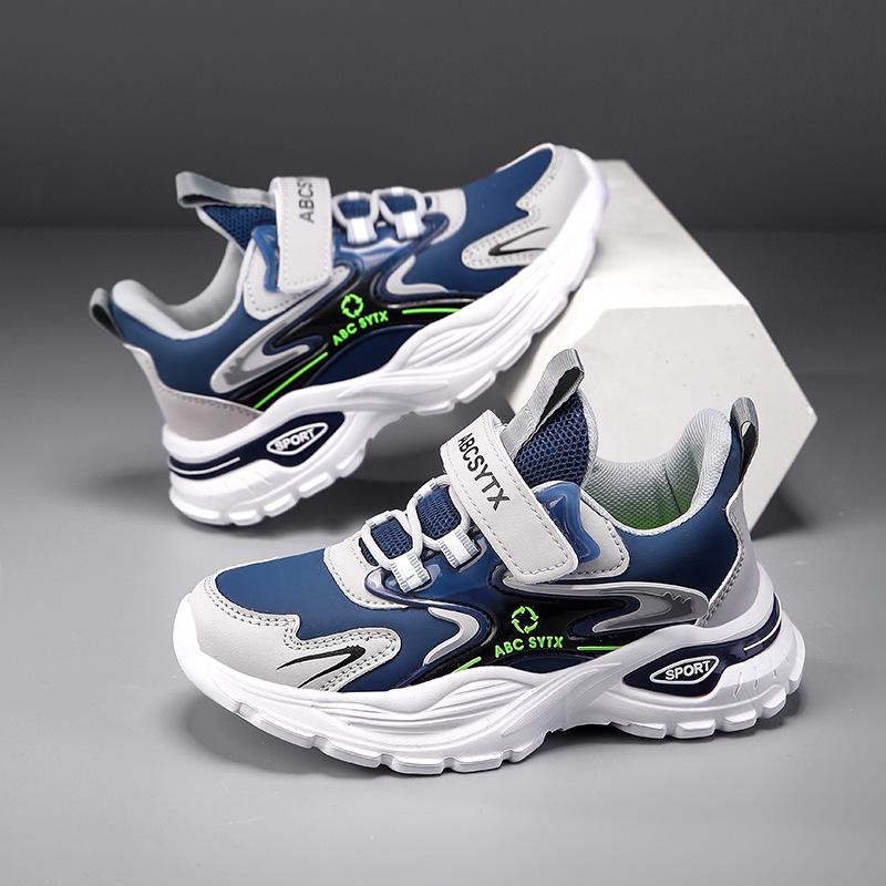 Boys' 2025 Waterproof Leather Running Shoes - Non-slip, Wear-resistant, Soft Sole for Autumn