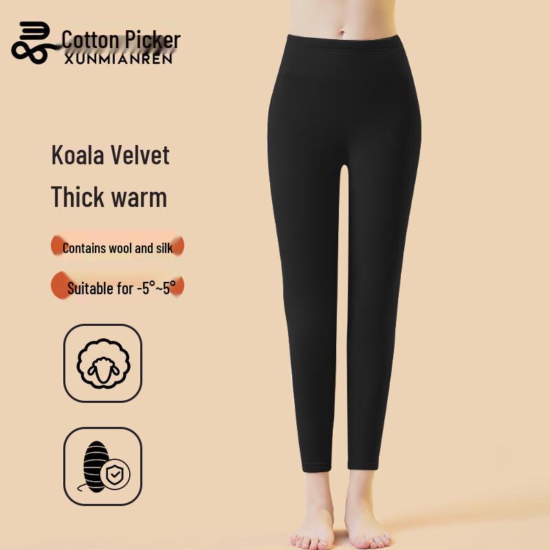 

Women s Koala Velvet High-Waist Thermal Leggings L