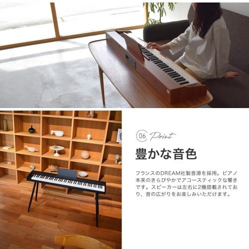 TORTE Digital Piano, 88-Key, Semi-Weighted Keys, Full-Scale, Japanese Language, 128 Voices, Wooden Case, Beige, TDP-SP03WL/BEG, with Stand (Includes S