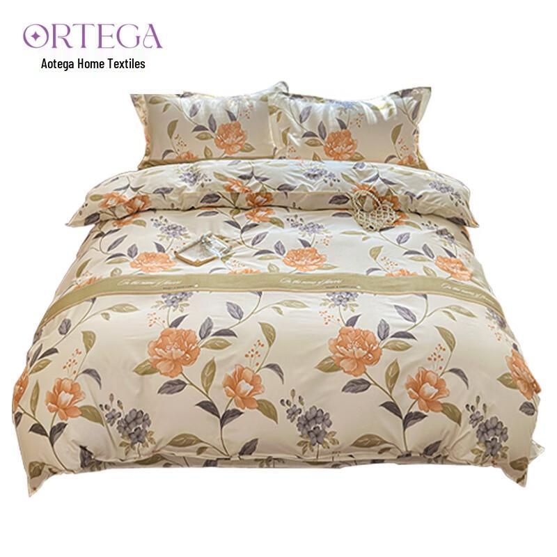 ORTEGA Minimalist Soft-Touch Polyester 4-Piece Bedding Set