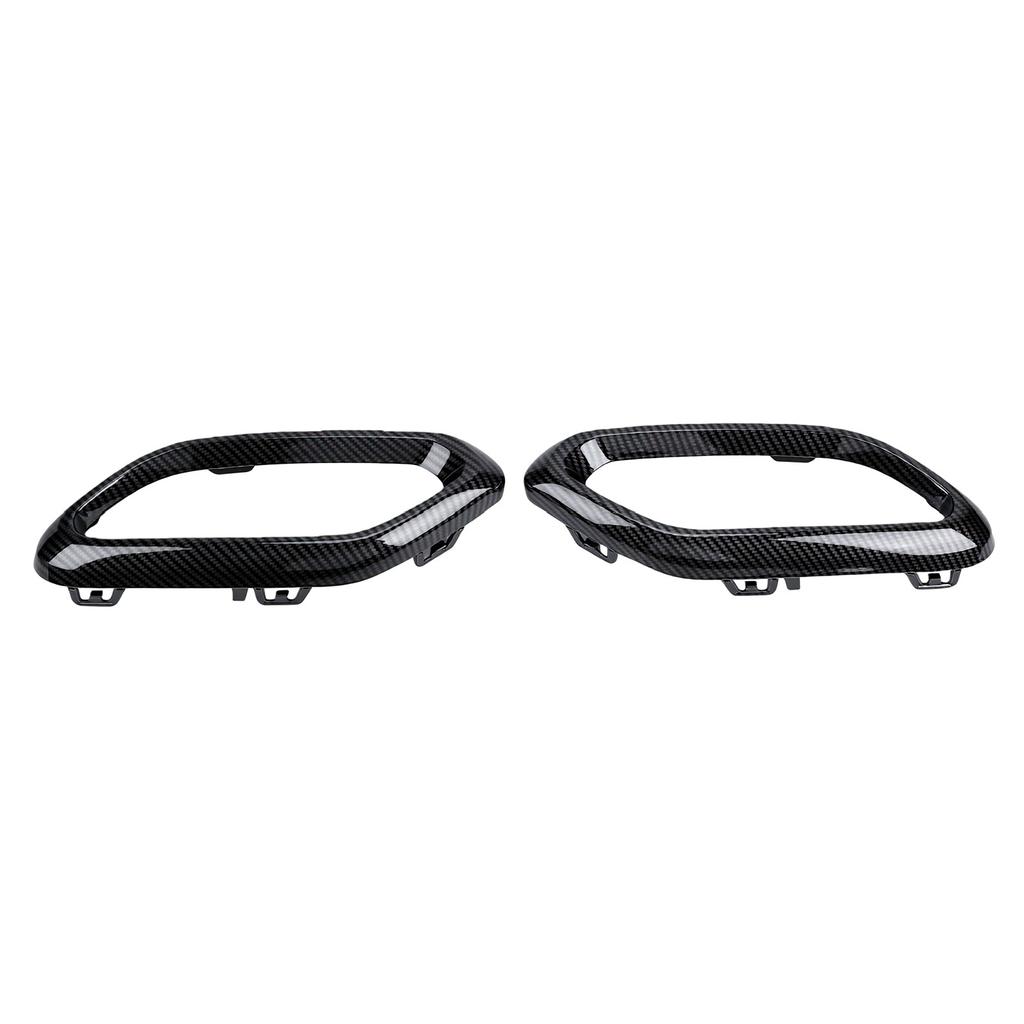 2pcs Rear Exhaust Tip Trim Cover Replacement for GLC Class X254 C254 AMG Line 2023 2026 2548858300 2548858400