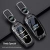 Geely Binyue Boyue Emgrand GL Binrui Borui Xingrui Xingyue Carbon Fiber Key Case