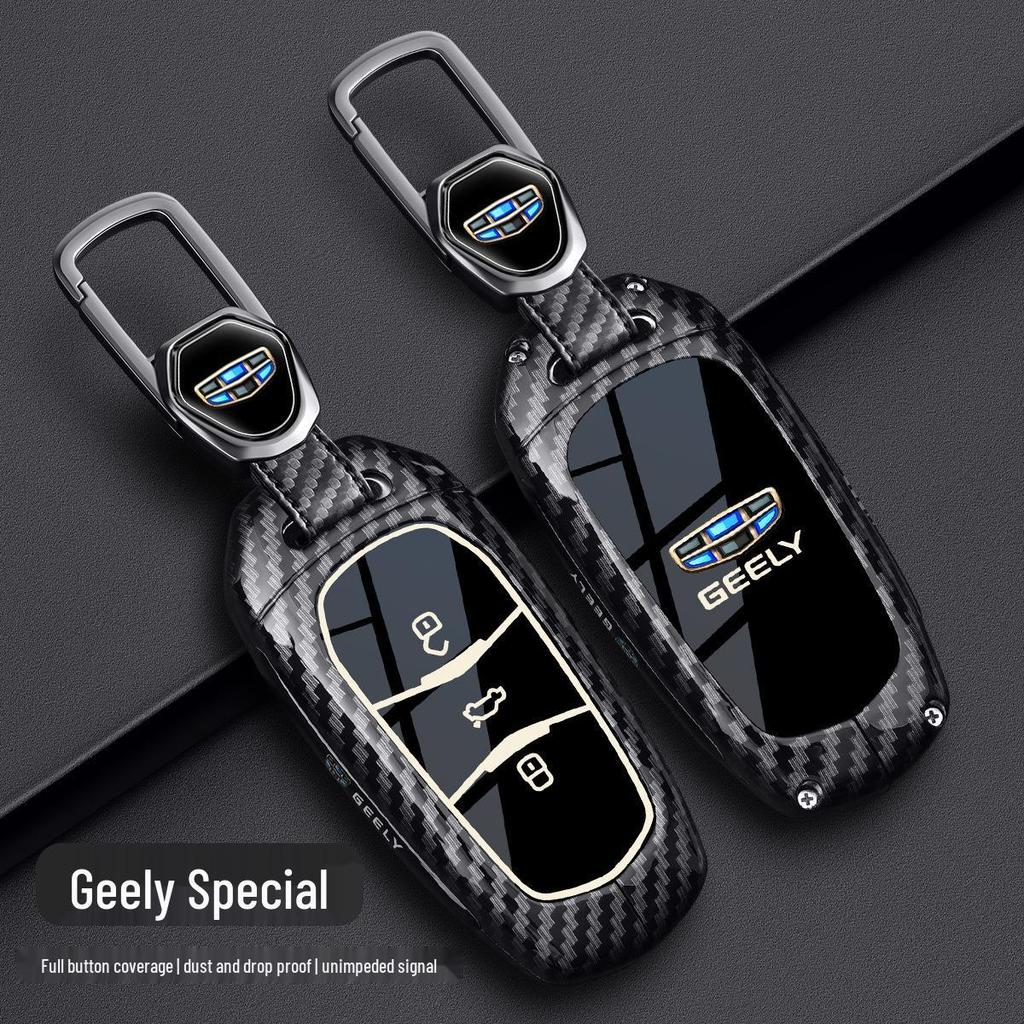 Geely Binyue Boyue Emgrand GL Binrui Borui Xingrui Xingyue Carbon Fiber Key Case
