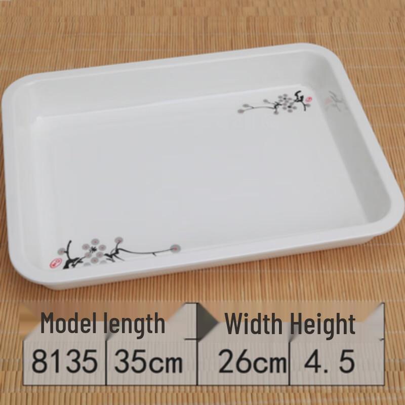 TianYajing Melamine Divided Canteen Meal Set