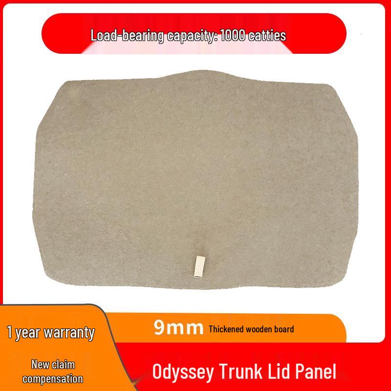 Compatible with Honda Odyssey 2005-2014 models: spare tire cover, trunk lid, load-bearing trim plate, and tire partition.