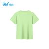 361° Unisex Kids' Pure Cotton Short Sleeve T-Shirt