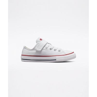 Chuck Taylor All Star 1v Foundation Dětské Bílé 372882c
