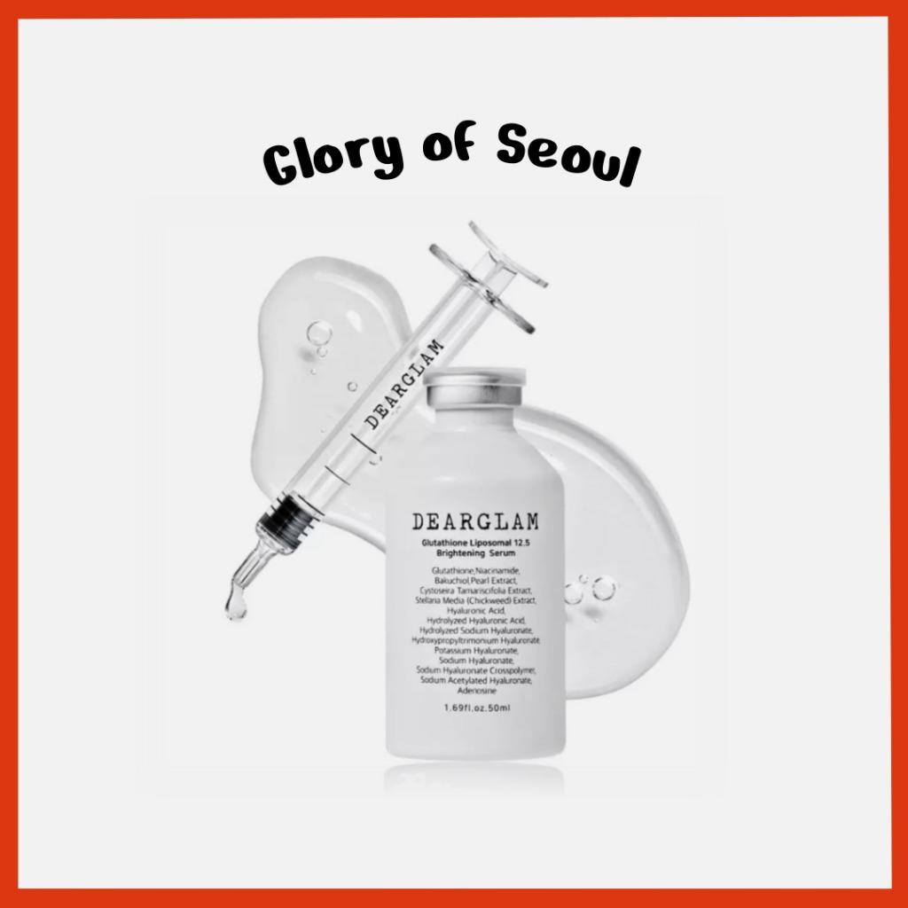 Dearglam Glutathione Liposome 12.5 Radiance Whitening Serum, 50mL