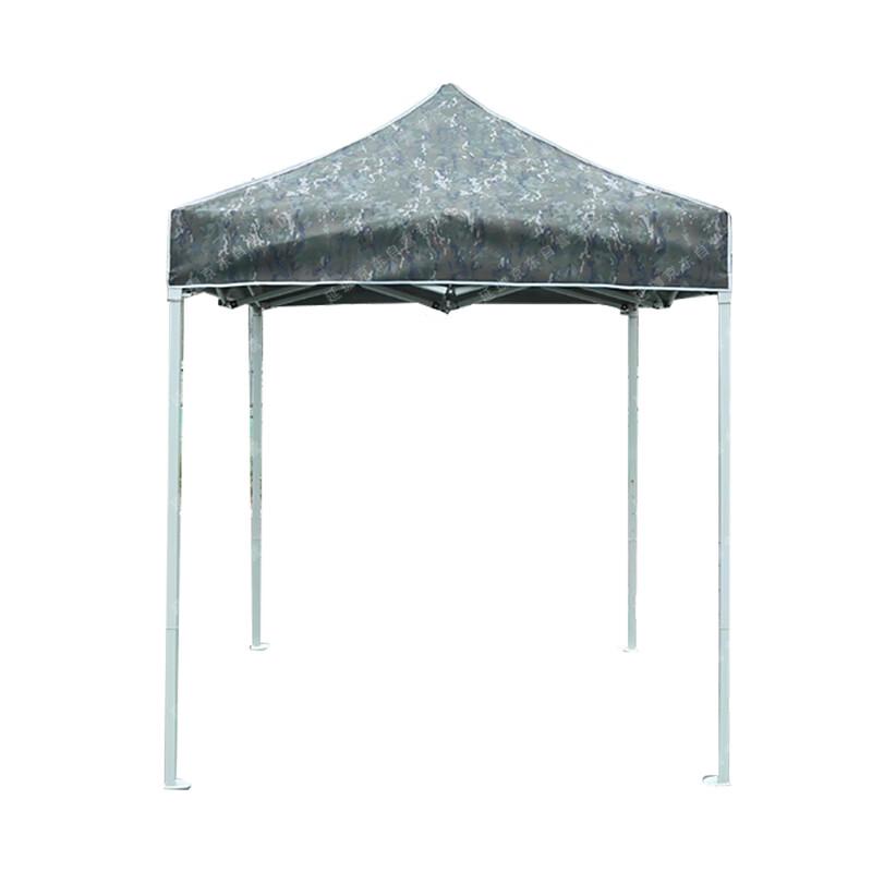 Outdoor Retractable Canopy Tent