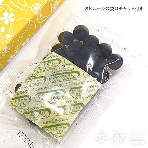 Kyukodo Neri-ko/Neri-ko Hokyu Boxed 20g