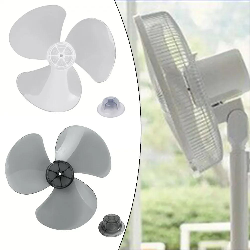 Lamă de ventilator din plastic de 16 inchi, 3 frunze pentru piedestal, podea, perete/ventilator de masă, lamă de ventilator de uz casnic, accesorii pentru ventilator electric