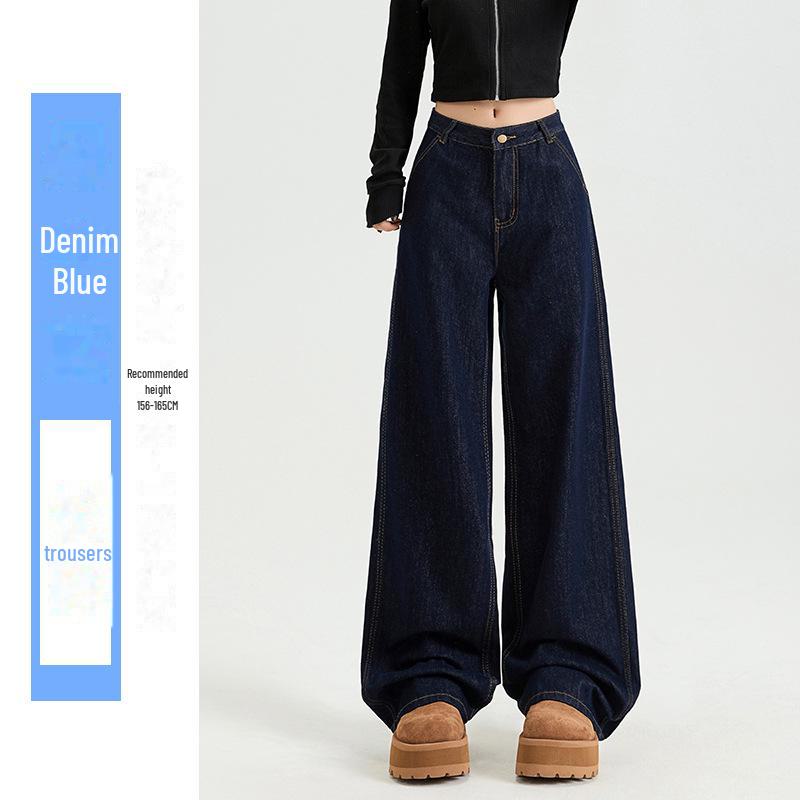 

Джинсы с высокой талией и широкими штанинами для женщин – Коллекция Лето 2025, Свободный крой, Прямой крой M