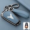Protective Key Case for Lantu FREE 21 Model - Key Shell Buckle for Men and Women
