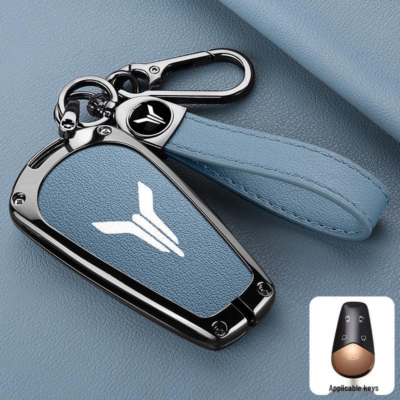 Protective Key Case for Lantu FREE 21 Model - Key Shell Buckle for Men and Women