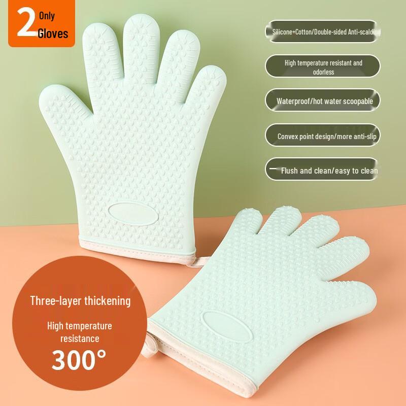 BaiJie Silicone Heat Resistant Kitchen Gloves