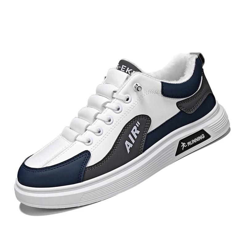 

Кроссовки Vulcanize для мужчин, повседневные кроссовки, модные универсальные низкие кроссовки, износостойкие повседневные туфли 44