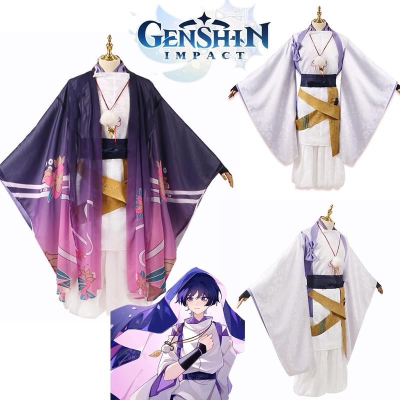 Genshin Impact Scaramouche Halloween Carnival Party Cosplay Costume Outfits