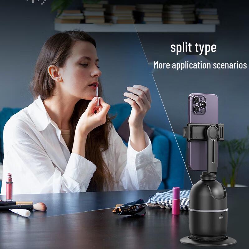 Lenovo Thinkplus Smart AI Tracking Gimbal H1C (CN version)