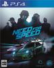 Need for Speed PS4 -
