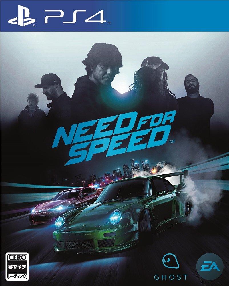 

Need for Speed PS4 -