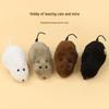 Sanhe Linen Fish Wind-Up Mouse Cat Toy