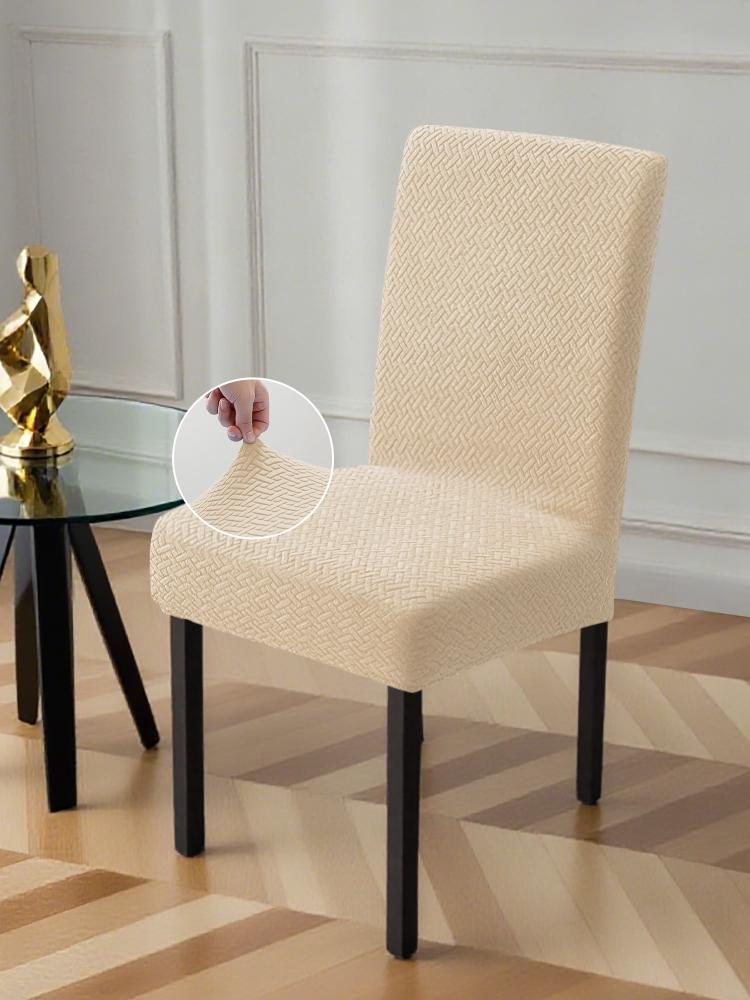 Universal Stretch Chair Cover With Back For Wedding Dining Room Home Furniture Seat Protector