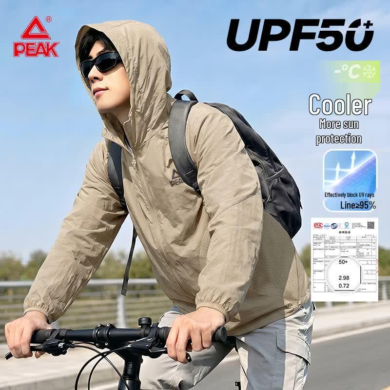 PEAK Men s Outdoor Lightweight UV Protection Sun Jacket 2XL