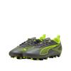 Football Boots Ultra 5 Play Mg